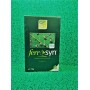 FERROSYN 1KG